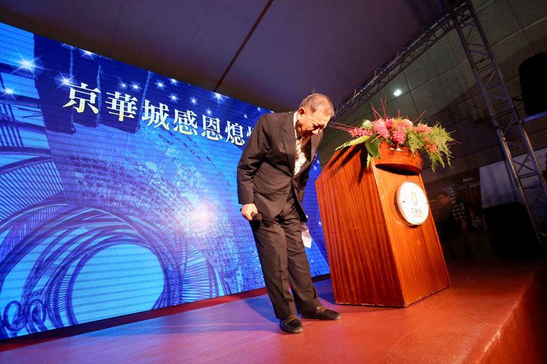 京華城再見！沈慶京不捨同仁：你們永遠是我的戰友，我對不起你們_img_2