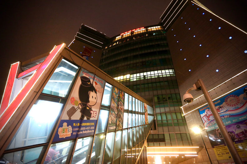 京華城再見！沈慶京不捨同仁：你們永遠是我的戰友，我對不起你們_img_1