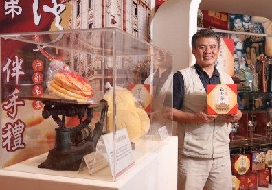 數據控管流程 裕珍馨贏回老商譽