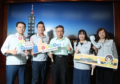 先讓員工滿意 翻轉「報復專線」