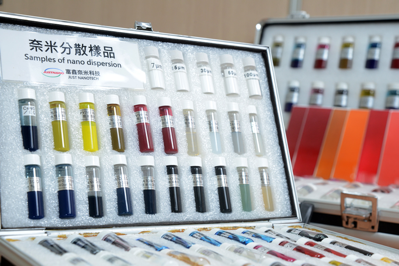 富鑫奈米 開發奈米級粉粒設備與技術_img_1