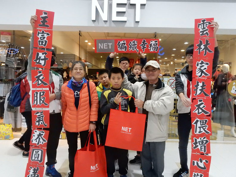 永福樓扛不住月租600萬黯然熄燈，NET憑什麼以320萬租下黃金店面？_img_3