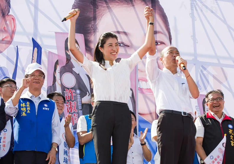 【搖擺州】許淑華護韓有賺也有傷,彰化縣會出黑馬嗎?_img_3