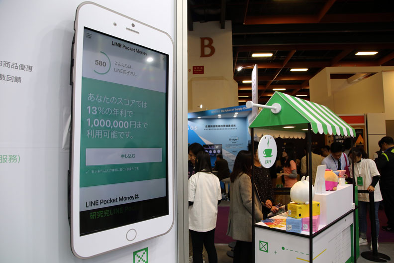 誰說FinTech很無聊？直擊台北金融科技展10大亮點_img_3