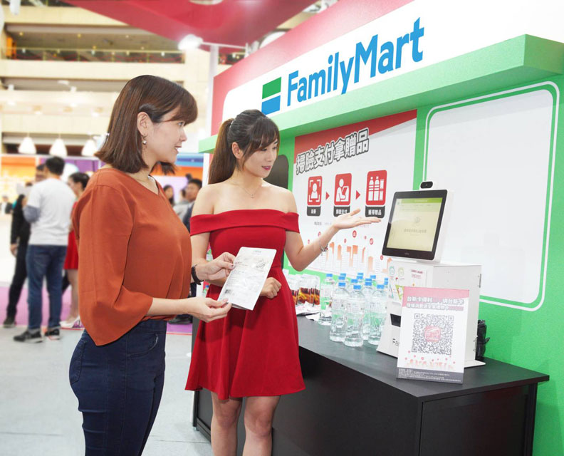 誰說FinTech很無聊？直擊台北金融科技展10大亮點_img_6