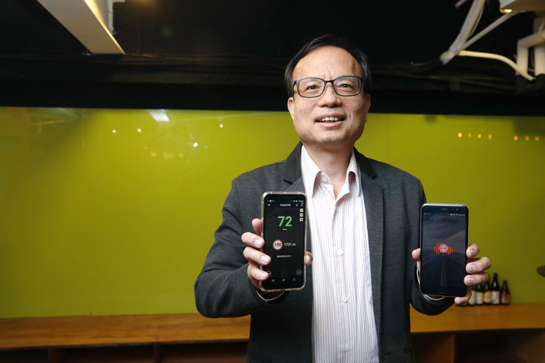 圖／聯捷創新共同創辦人陳星瑋。