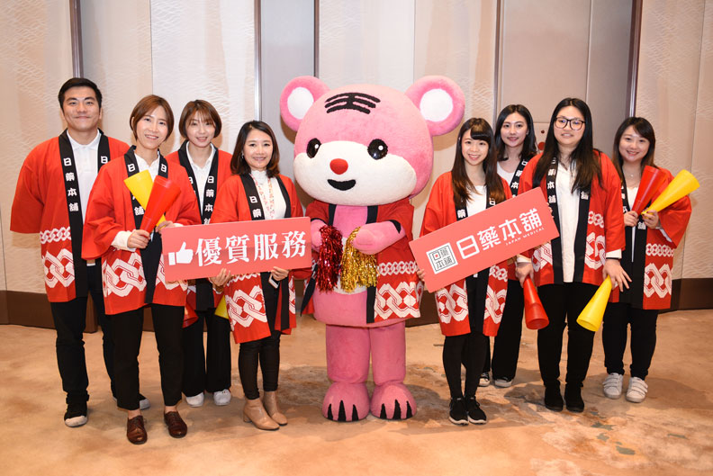 圖／日藥本舖的吉祥物「U虎」布偶。