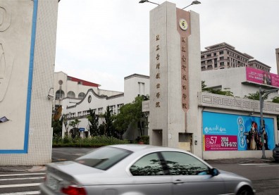少子化削弱公費優勢 戲曲學院擬設碩士班攬大學畢業生