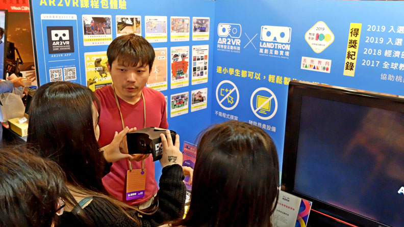 對台灣教育失望嗎?這所開學僅四天的「學校」顛覆你對教育的想像_img_6