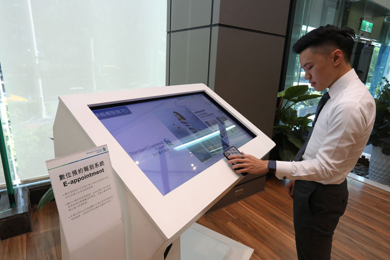 從「高端貴金客群」到「數位小資族」 揭開渣打銀行M型化布局的策略思考_img_3