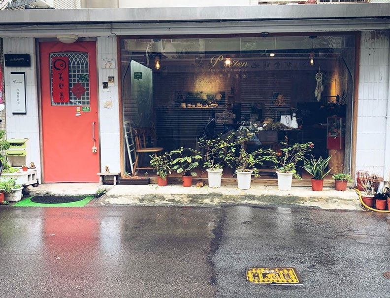 圖／P.Seven香水位於台北松江路巷內的四坪起家厝。取自p.seveninstagram