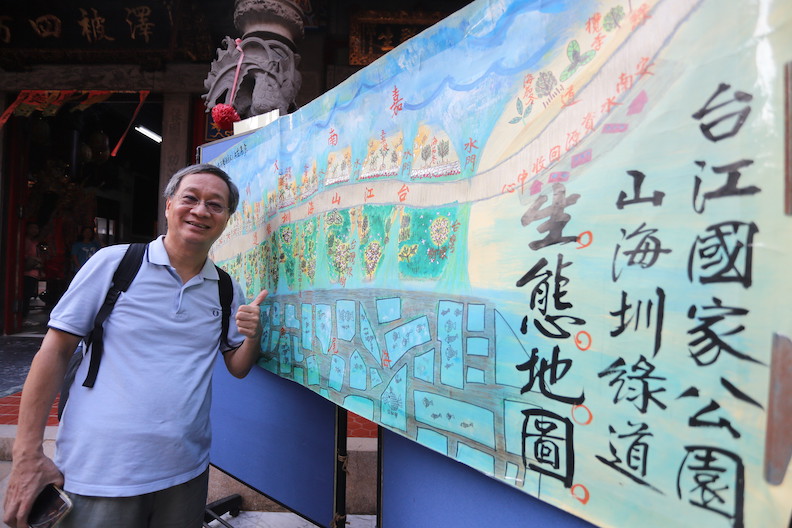 作家小野早在八年前就參與山海圳綠道倡議行動,如今見證路線規劃成型,感動不已。