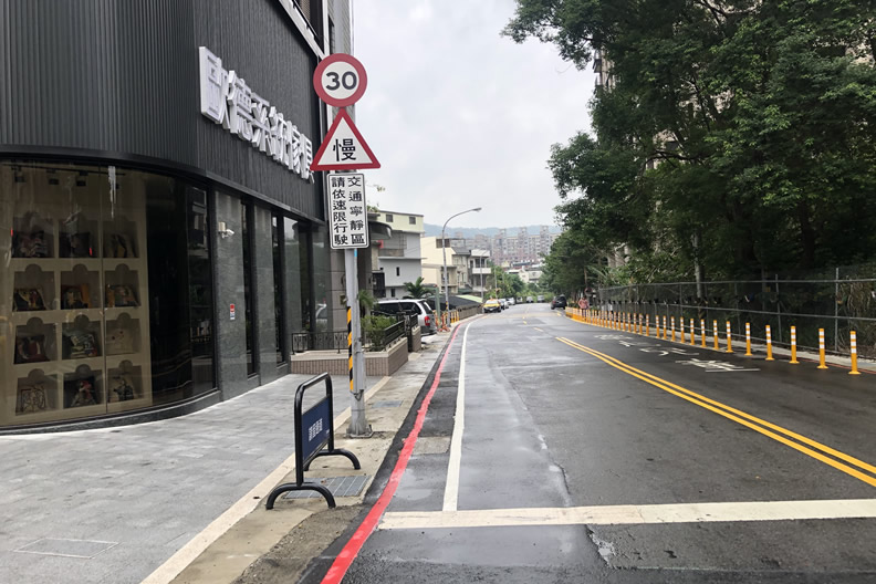 圖說:透過設置交通寧靜區,以人為本,提升道路安全。