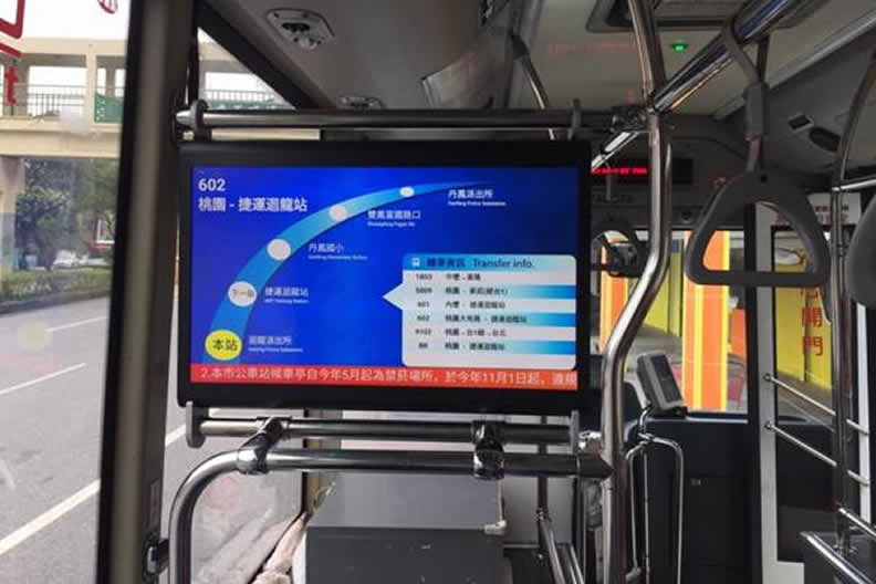 推動服務一體化 桃園公車運量成長全國第一_img_3