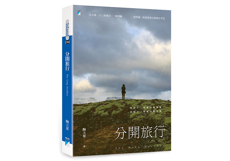 泰姬瑪哈陵：她是世界上，最美的一顆淚珠_img_5