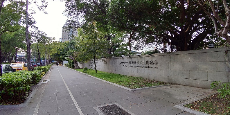 超越既有想像,實踐前所未有的文化實驗_img_3