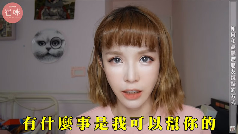 別輕易說出「你會好起來」!面對病人,請別做這 3 件事_img_1