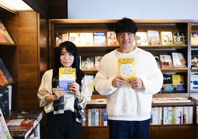諮商心理師許皓宜＋職棒選手周思齊，跨界催生「五力心法」