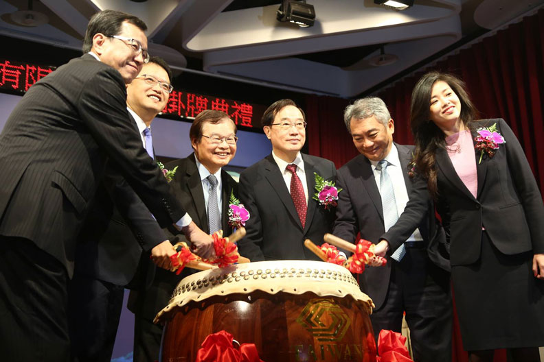 和泰小金雞和潤讓中籤者現賺4.5萬,還幫承銷商賺到年終獎金_img_2