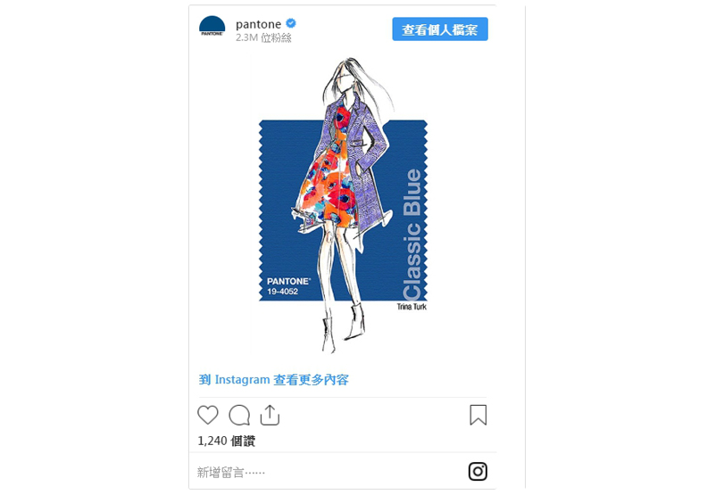 現代人需要的寧靜力量！Pantone 2020年度代表色「經典藍」_img_2