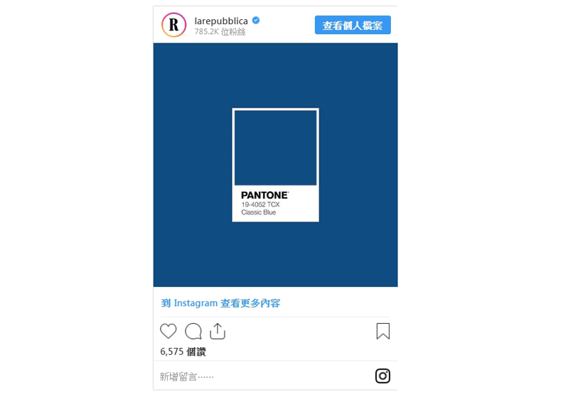現代人需要的寧靜力量！Pantone 2020年度代表色「經典藍」_img_3