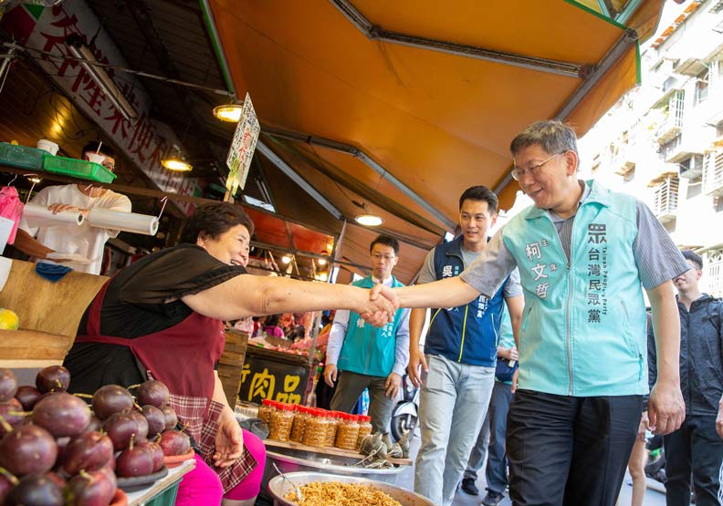 我不是乖乖牌立委!「PTT神龍Z9」吳達偉代表民眾黨挑戰板橋選區_img_3