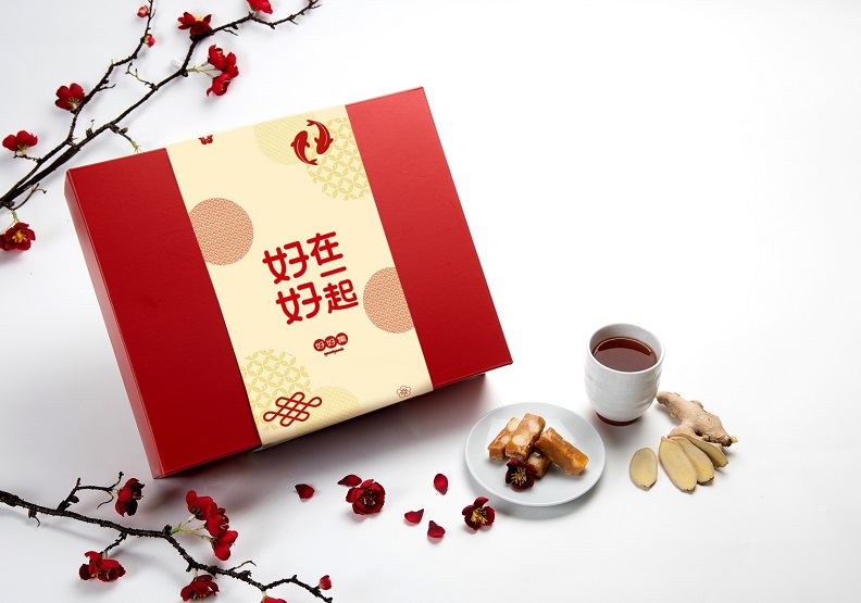 好好集 用在地好物，一起團聚新春的溫暖時光！_img_1