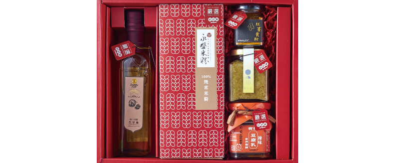 好好集 用在地好物，一起團聚新春的溫暖時光！_img_3