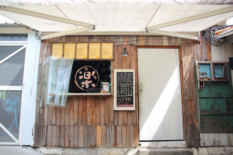 2019年全台35間知名餐廳熄燈！老店倒閉潮讓老饕不捨_img_22