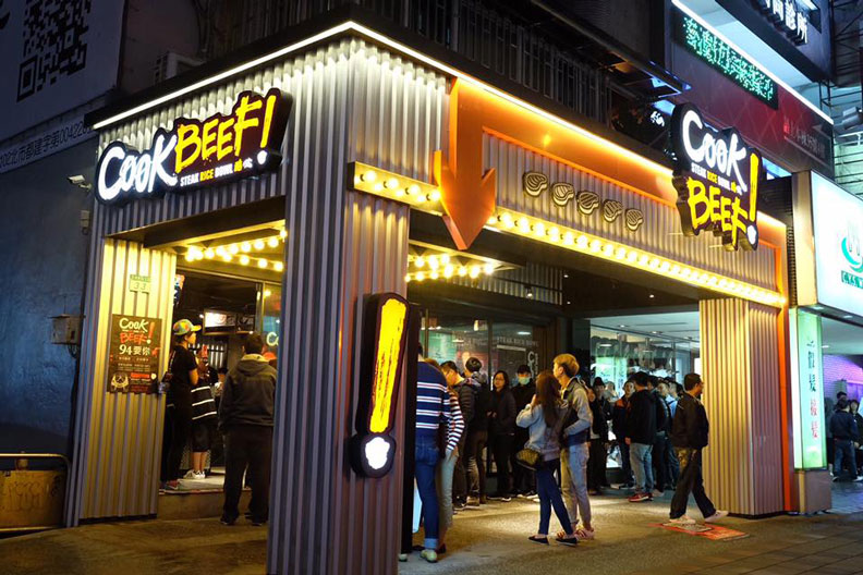 2019年全台35間知名餐廳熄燈！老店倒閉潮讓老饕不捨_img_16