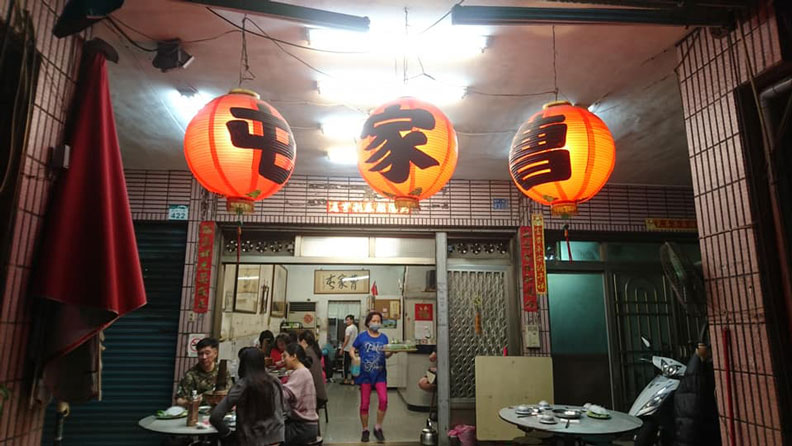 2019年全台35間知名餐廳熄燈！老店倒閉潮讓老饕不捨_img_4