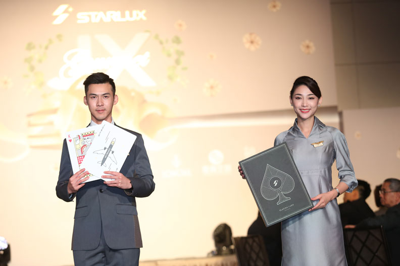 張國煒就是要你好好坐著吃完星宇飛機餐，還想再來一客！_img_7