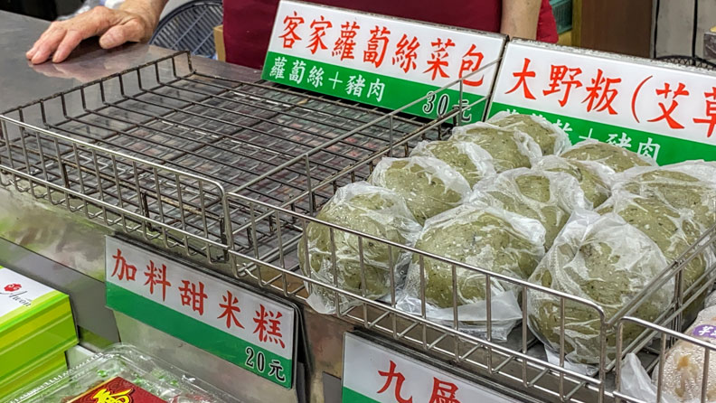 【魚夫專欄】佛心來著!桃園客家菜包_img_1