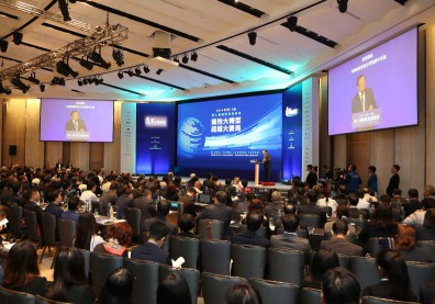 領袖觀點 剖析2020大趨勢