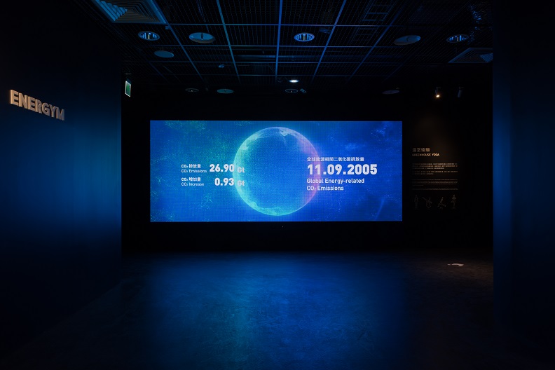 電幻1號所 強力新登場_img_1