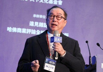 林百里︰百倍速時代 AI+5G迎來新巨獸