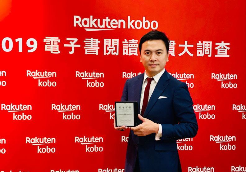 圖／樂天Kobo營運部長周立涵。