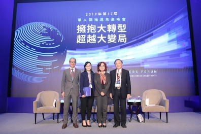 掌握關鍵「五財」 常保企業競爭力