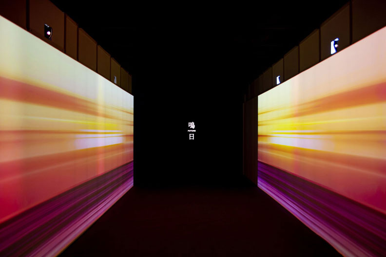 圖／【鳴日－臺鐵美學復興】FUTURE－RENAISSANCE特展。取自fun臺鐵臉書