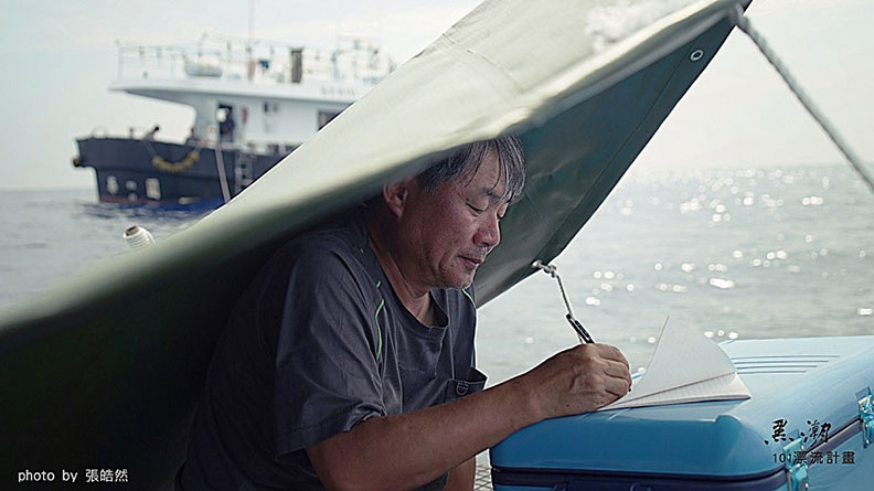 50後的心境，要像大海！海洋作家廖鴻基：容納一切的海洋，讓心更寬廣了_img_4