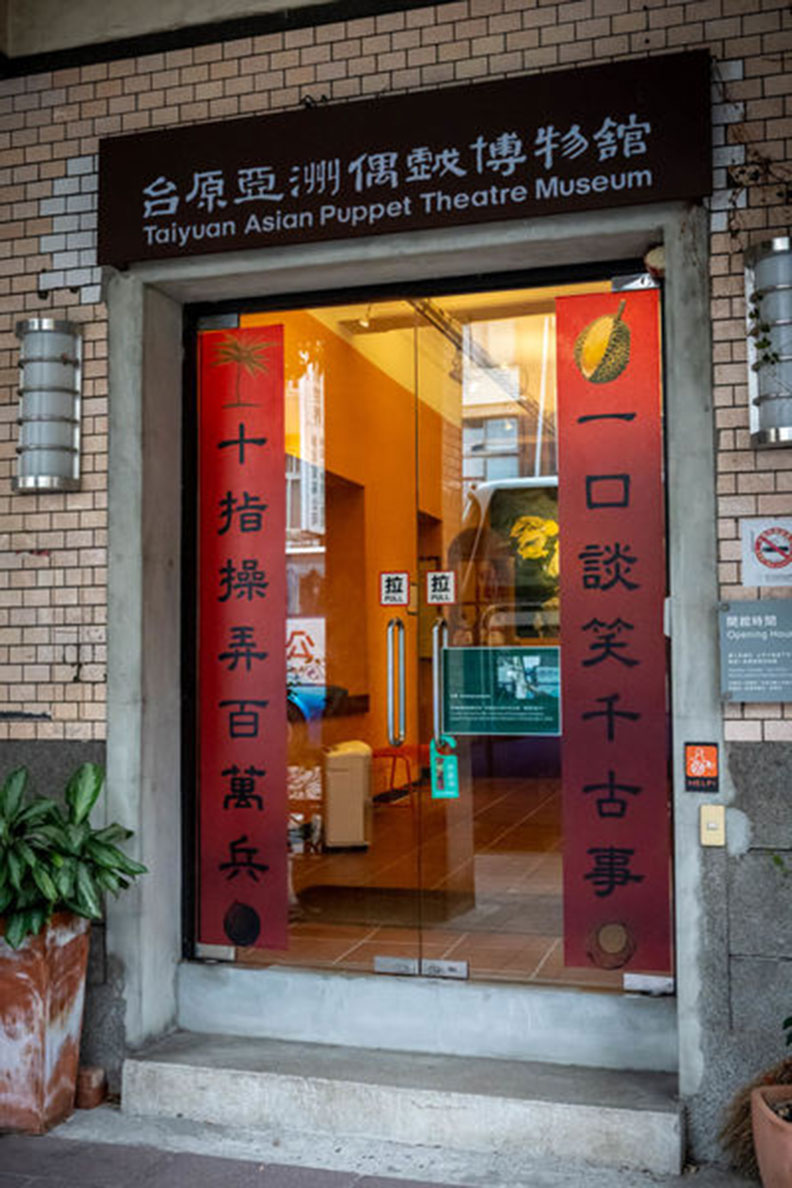 自學剪片、經營YouTube,「時尚老人」林經甫的成功老化理念_img_2