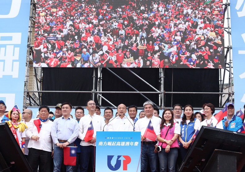 最遙遠的3.8公里!「挺韓、罷韓」大遊行創造三個史上第一_img_4