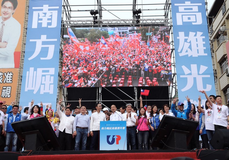 最遙遠的3.8公里!「挺韓、罷韓」大遊行創造三個史上第一_img_8