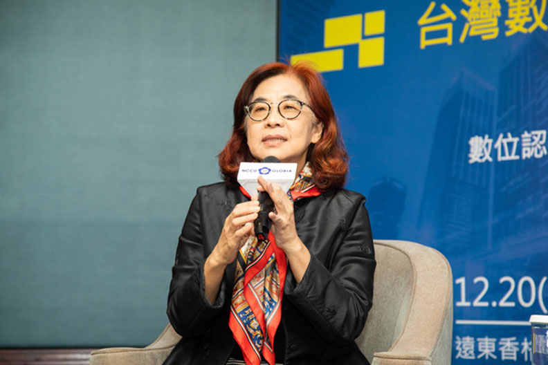 圖／《遠見》社長兼總編輯楊瑪利。