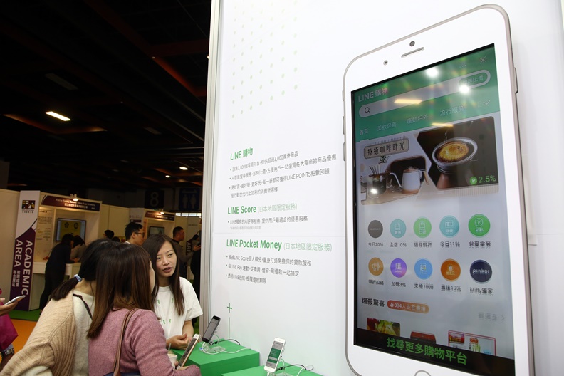 LBS 服務創造大量數位「入口」,未來城市將噴發「數位油井」!_img_1