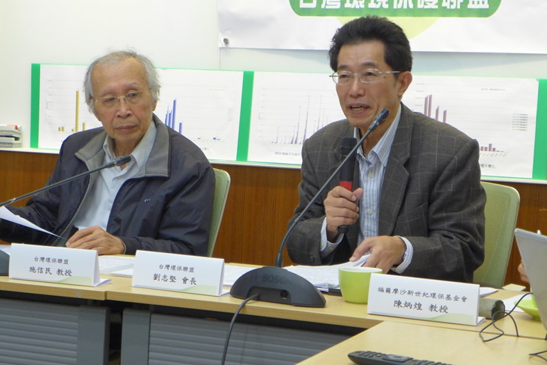 22縣市環保施政誰最認真?花蓮連續4年缺席民間評比_img_4