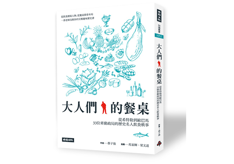 最受人民愛戴的戴安娜王妃:真正的高貴,在於發自內心的親和善良_img_3