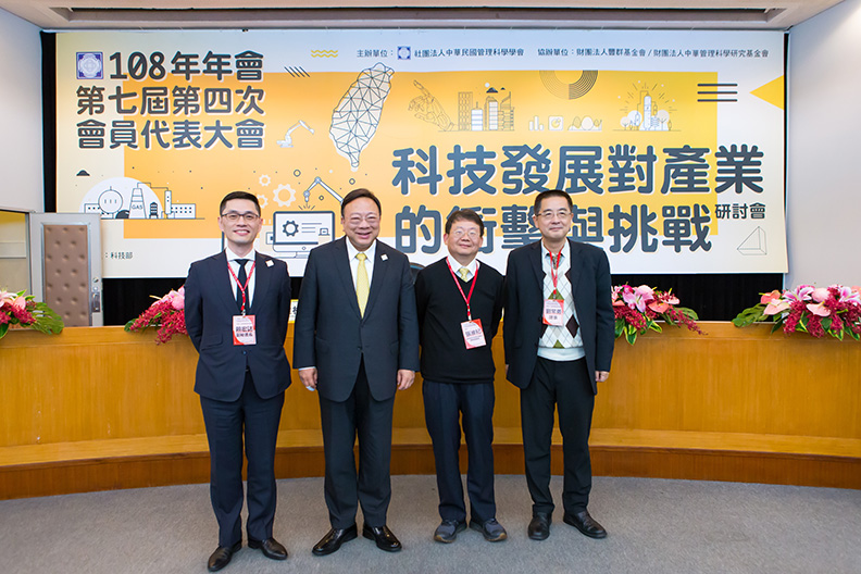 建構跨領域平台 培養跨領域人才 迎向智慧科技產業的新挑戰_img_4