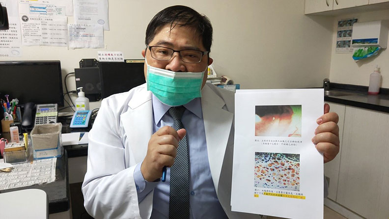 天氣轉涼吃太補,24歲女性眼睛出血竟出現「鐵結晶」_img_1