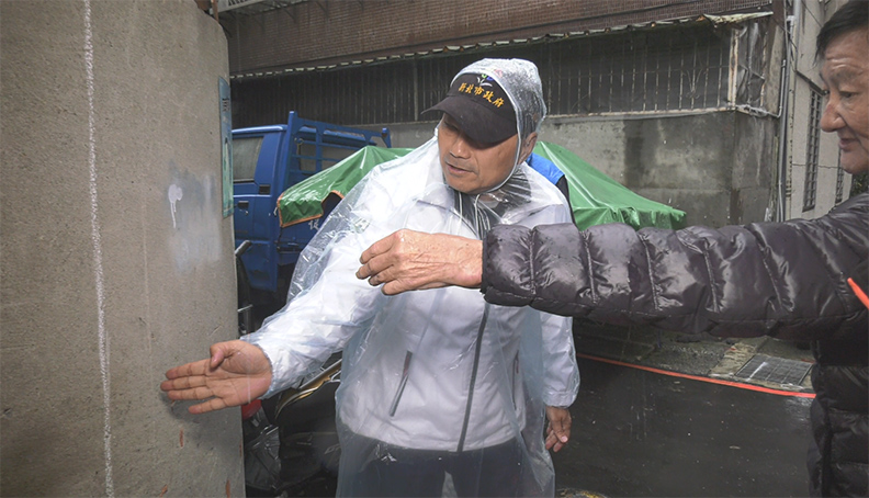 居六都之首 新北市邁向永續宜居城市_img_1